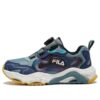Sportswear Running Shoes "Blue"