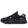 Stream Black