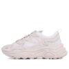 Tenor City Low Chunky Sneakers White