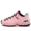Trailblazer Sneakers "Pink"