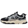 Trek 1S Low Shoes "Black Silver"