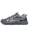 Trek 1S Low Shoes "Grey"