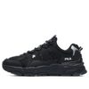 Trek 1s Low-Top Sports Shoes Black