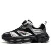 Vintage Sport Sneakers "Black SIlver"