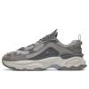 Volacano Chunky "Grey"