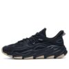Wave Low-Top Shoes "Black"