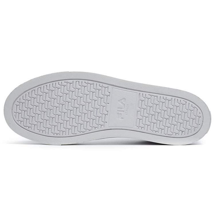 1911 Vintage Shoes "White"