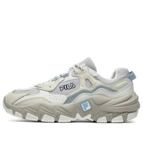2 Running Sneakers "Beige White"