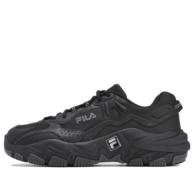 2 Running Sneakers "Black"