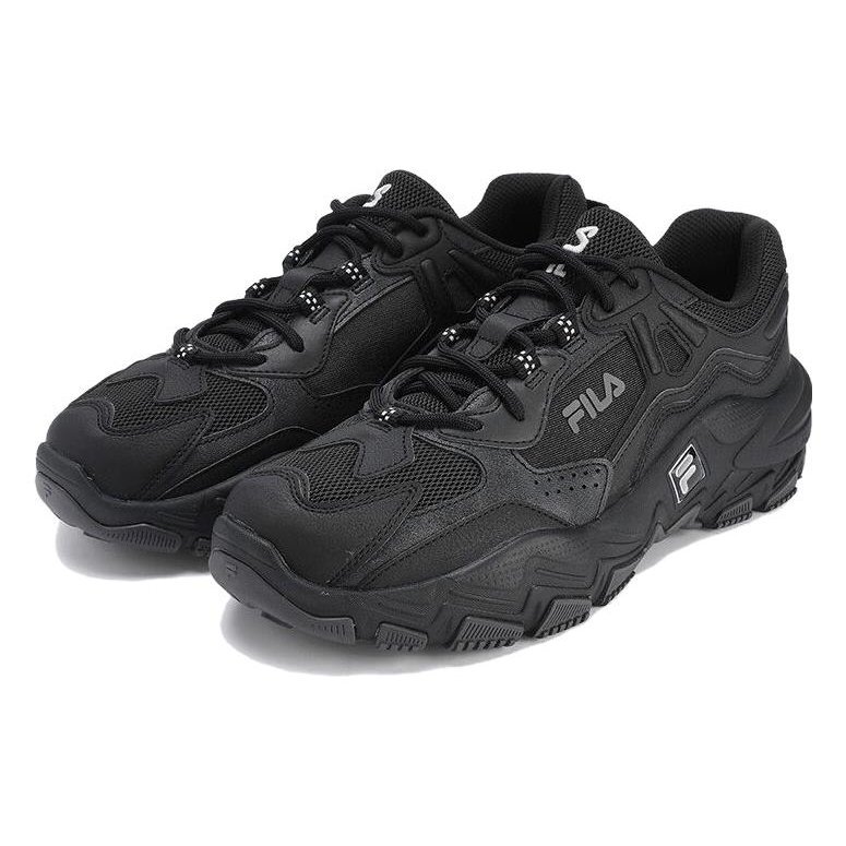 2 Running Sneakers "Black"