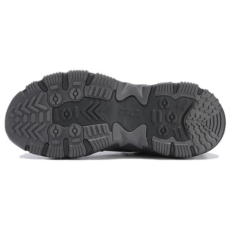 2 Running Sneakers "Black"