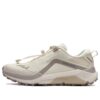 3A Lynx 1 Sneakers "White"