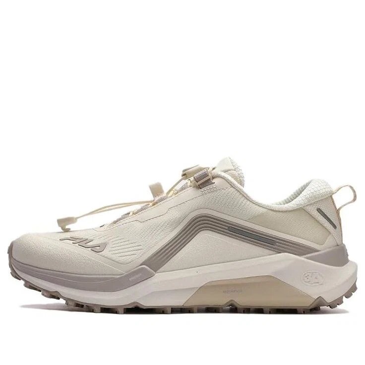 3A Lynx 1 Sneakers "White"
