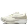3A Panther Athletics Shoes "White Beige"