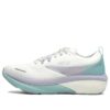 3A Panther Running Shoes "White Aqua Lilac"