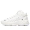 ADE Mid "White"