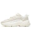 Ade VNTG White