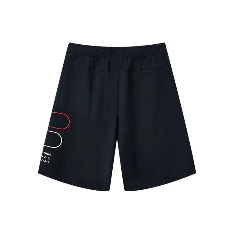 Alphabet Logo Knit Casual Sports Shorts Blue