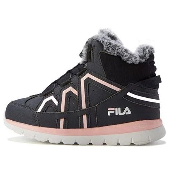 Ankle Boot "Black Pink"