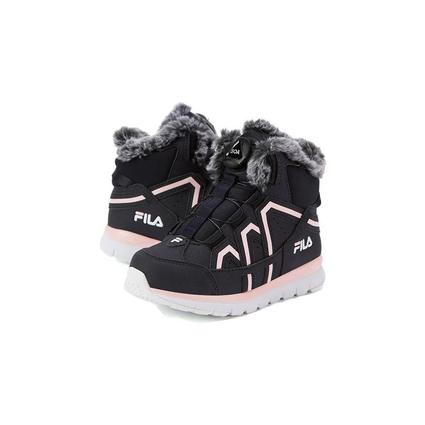 Ankle Boot "Black Pink"