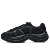 Arch Sneakers "Black"