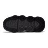 Athletic Basketball Shoes "Black"