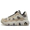 Athletic Basketball Shoes "White Tan Black"