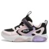 Athletic Training Sneakers "Black Pink"