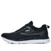 Athletics "Black"