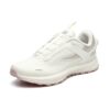 Athletics "Cream White"