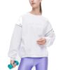 Athletics Letter Printed Pullover Sports Sweatshirt "White"