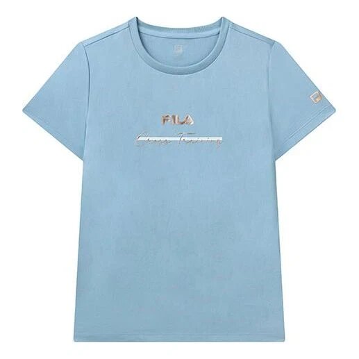 Athletics Logo Printing Tee Blue