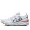 Athletics Low GS White