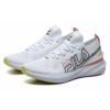 Athletics Low GS White