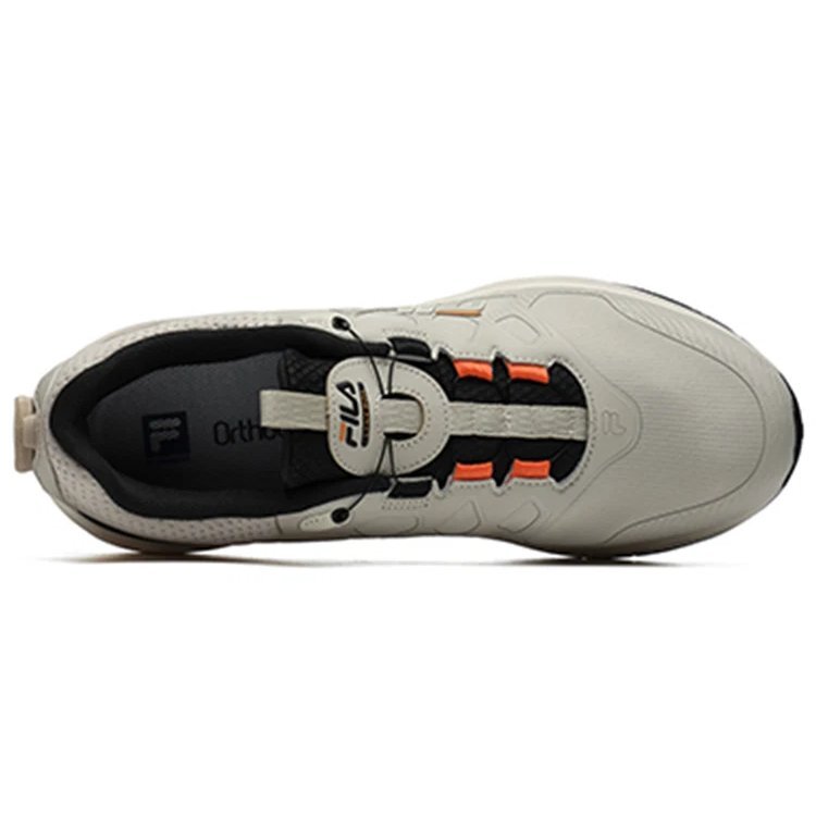 Athletics Low-Top "Yellow Black"