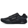 Athletics Lynx BOA Sneakers "Black"