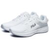 Athletics Lynx BOA Sneakers "White Grey"