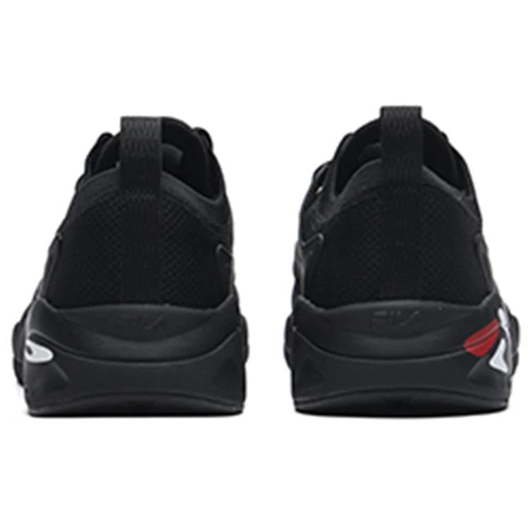 Athletics Mind 4 EVO Running Shoes Black