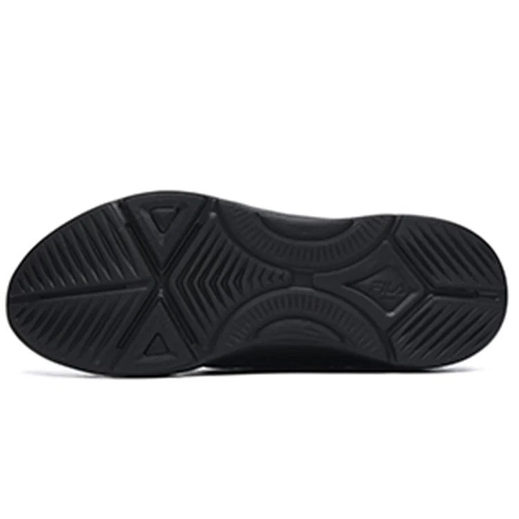 Athletics Mind 4 EVO Running Shoes Black