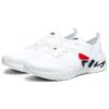 Athletics Mind 5 Shoes "White"