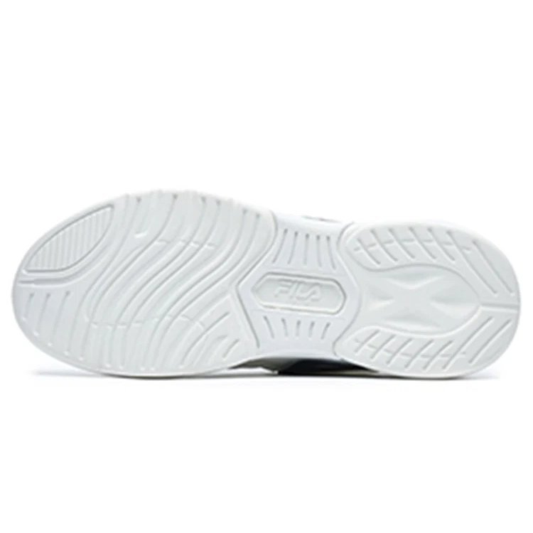 Athletics Mind 5 Sneakers "White"