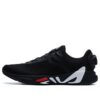 Athletics Mind Boa Running Shoes "Black"