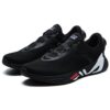 Athletics Mind Boa Running Shoes "Black"