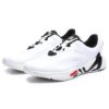 Athletics Mind Boa Running Shoes "White"
