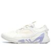 Athletics Mind Elite Shoes "White Purple"