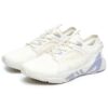 Athletics Mind Elite Shoes "White Purple"