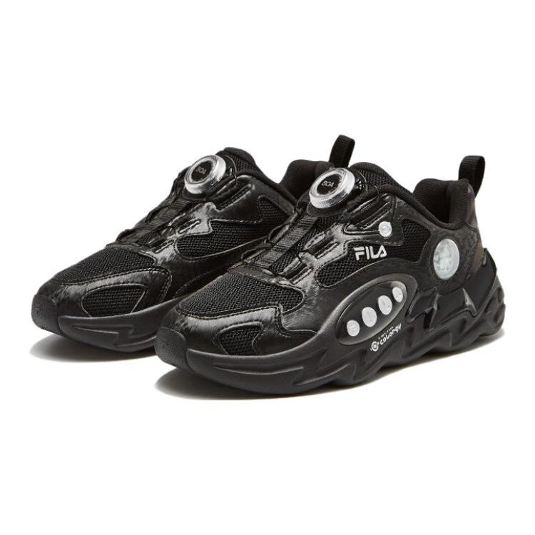 Athletics Running Shoes "Black"