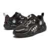 Athletics Running Shoes "Black"