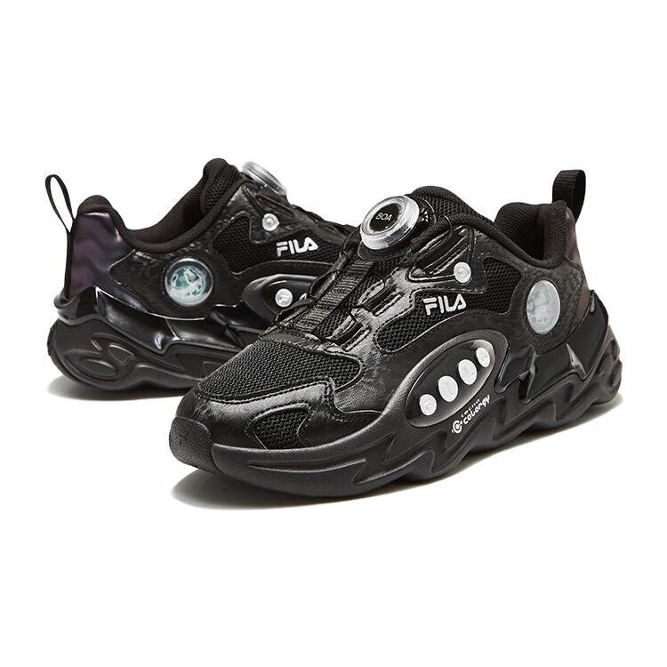 Athletics Running Shoes "Black"