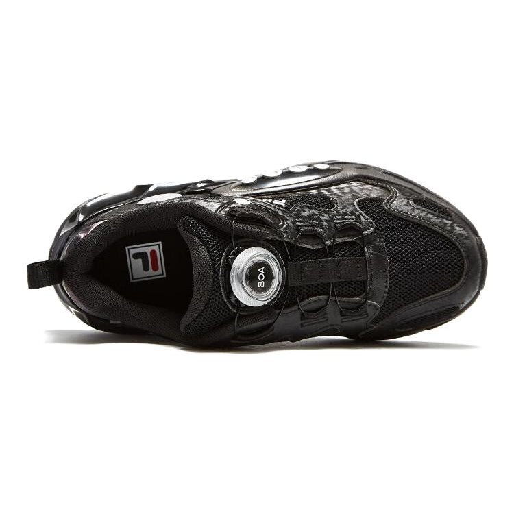 Athletics Running Shoes "Black"